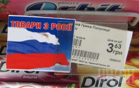 Депутат Львівської міськради пропонує відкрити національні філіали міжнародних корпорацій в Україні