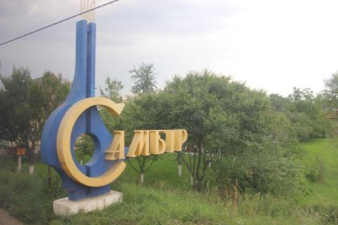 Завод кераміки отримає землі на Самбірщині