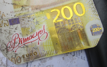 Англомовний погляд на Євромайдан