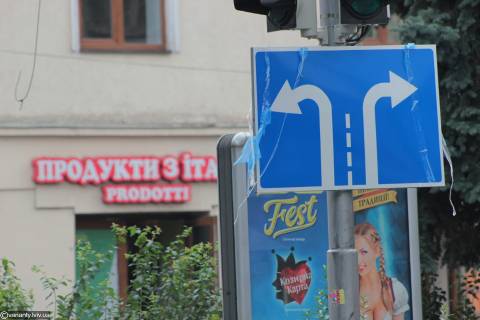 На вулиці Пстрака у Львові змінять організацію дорожнього руху