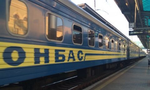 На Львівщину прибули 92 переселенці зі Сходу