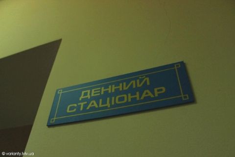 Грип на Львівщині: зареєстровано перевищення епідемічного порогу серед дітей віком 15-17 років