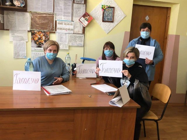 Медсестри однієї із лікарень Львівщини розпочали голодування