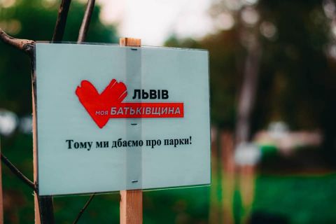 Батьківщина за жовтень зуміла наростити рейтинг у Львові до 7,6%, – соціолог