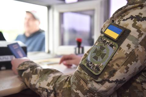 За добу з України виїхали майже 45 тисяч людей