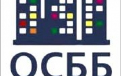 Третій всеукраїнський форум ОСББ розпочав роботу у Львові