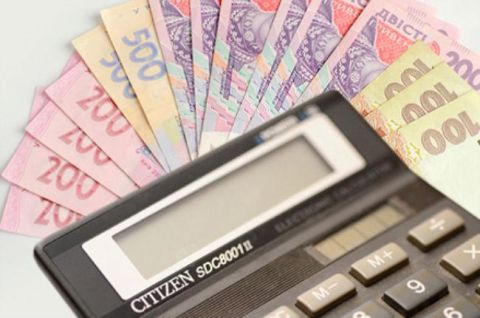 Львів'яни отримають податкові повідомлення про сплату податку на нерухоме майно за 2018 рік