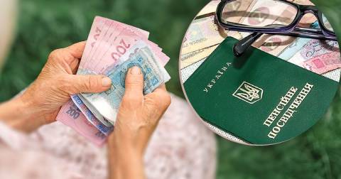 У  березні  автоматично проіндексовані  пенсії в Україні