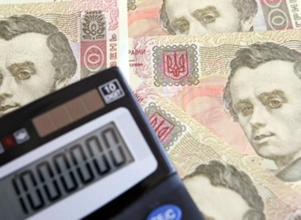 Великі платники податків поповнили бюджет Львівщини на 2,5 млрд гривень