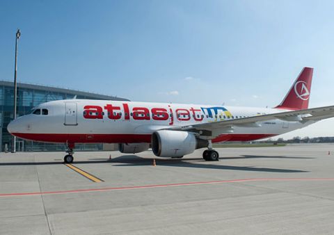 Atlasjet Україна розпочала продаж квитків зі Львова до Стамбула