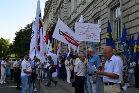 Під стінами Львівської ОДА відбувається мітинг об’єднаної опозиції