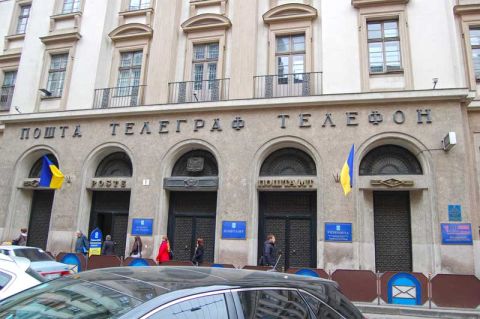 На базі львівського Поштамту запрацює перший в Україні центр обслуговування громадян