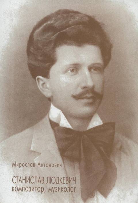 фото: ucu.edu.ua