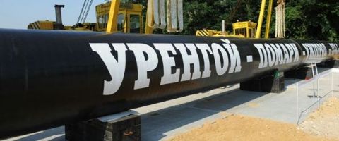 На газопроводі «Уренгой-Помари-Ужгород» стався вибух