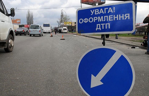 У Львові зіткнулися дві автівки: травмувалася жінка-пасажир