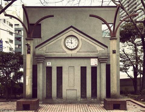 фото: dailymail.co.uk