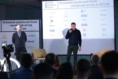 Торік економіка Львівщини впала на 11% – Козицький