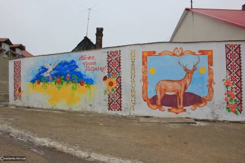 центр містечка