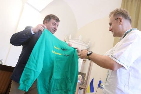 Стрийська міська рада