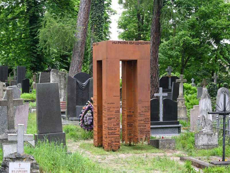У Львові відкрили пам'ятник на честь Маркіяна Іващишина