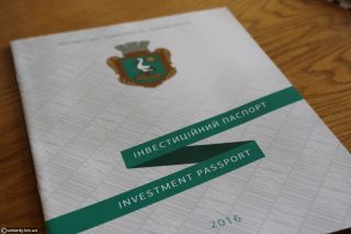 Інвестиційний паспорт Гніздичівської громади