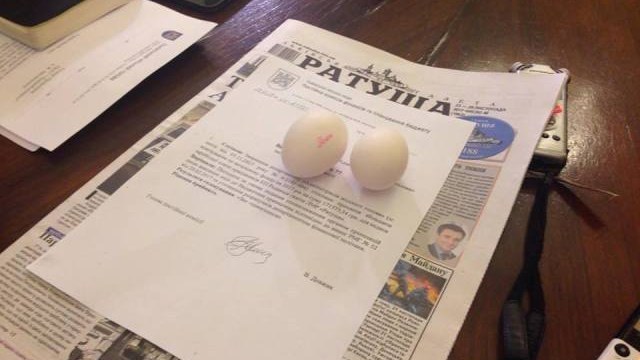 Газета "Ратуша" опікуватиметься депутатами Львівської облради