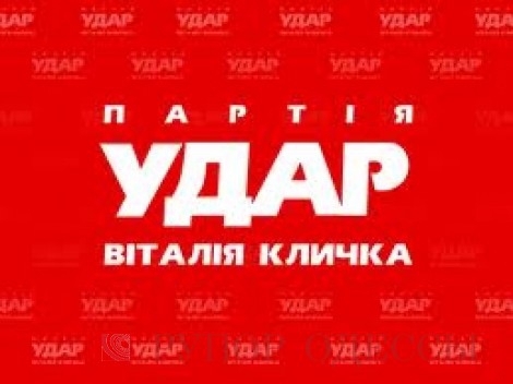 Яценюк відкинув можливість домовленостей з УДАРом, бо останній працює на перемогу Януковича