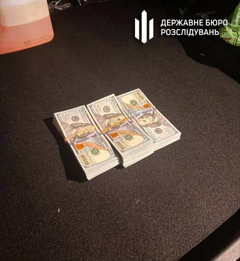 Керівника Львівського Держгеокадастру викрили на хабарі у 30 тисяч доларів