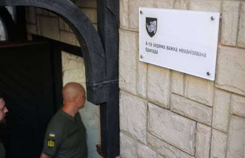 У Львові відкрили рекрутинговий центр 4-ї окремої важкої механізованої бригади
