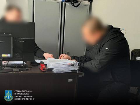 Екскомандир військової частини Львівщини під час закупівлі переплатив вісім мільйонів гривень