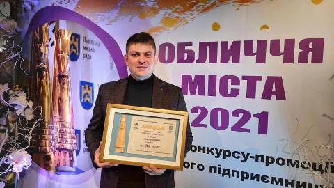 здобутки IQholding
