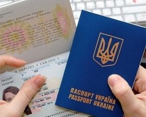 Галицький райвідділ міграційної служби Львова переїхав з Мартовича на Чайковського