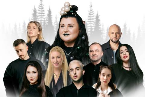 alyona alyona "Наймузичніша ялинка країни" (2025)