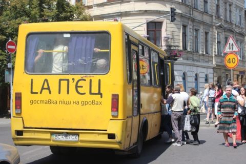У Львові з вересня студенти без ЛеоКарт оплачуватимуть повну вартість проїзду у маршрутках