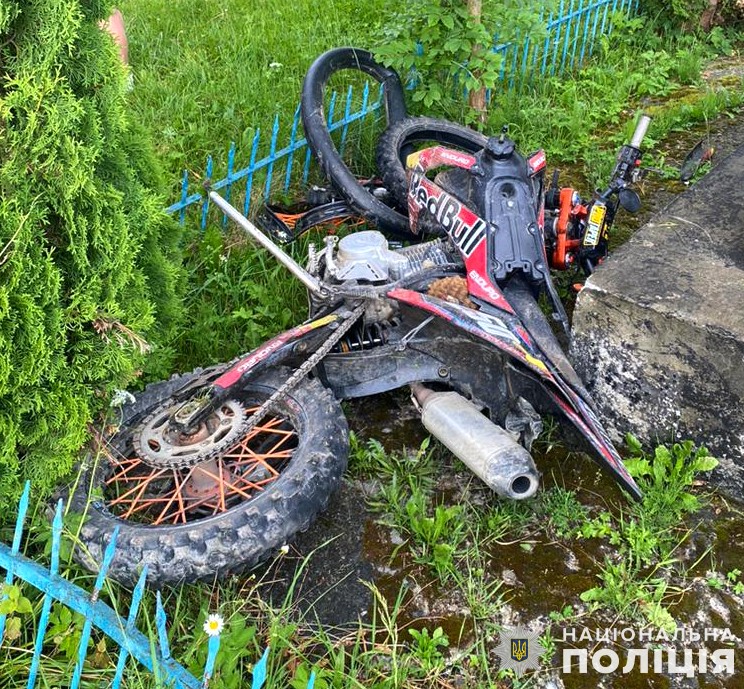 На Самбірщині у ДТП постраждали двоє підлітків на мотоциклі