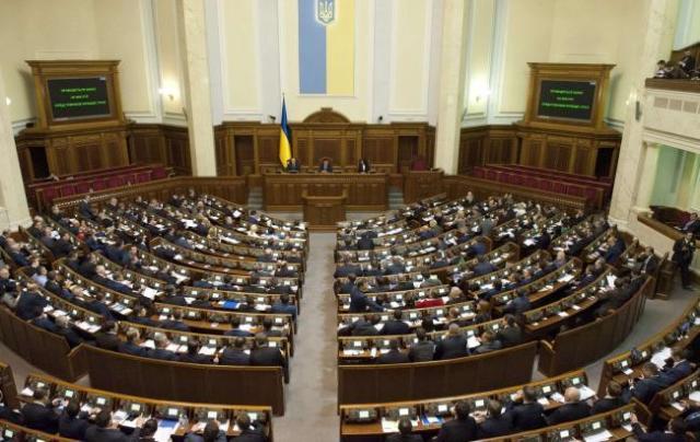 Верховна Рада затвердила реструктуризацію держборгу
