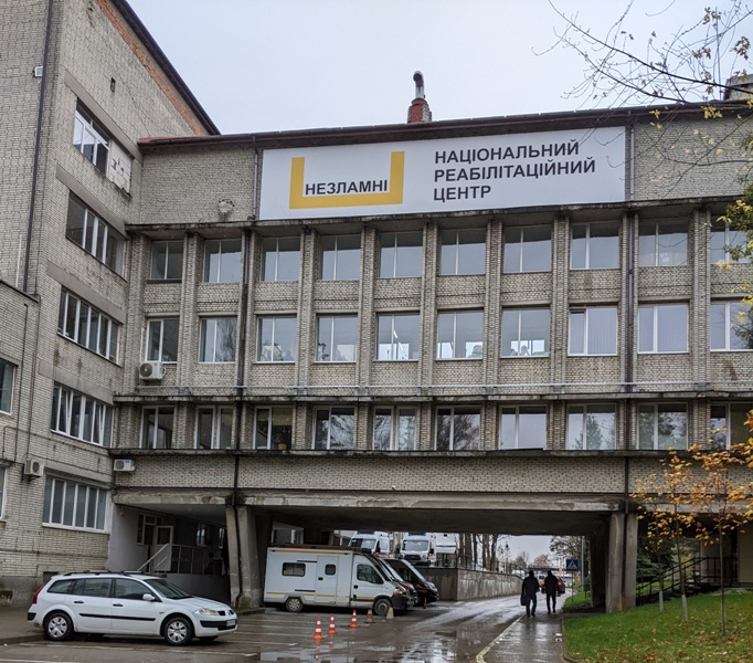 У Львові пропонують розширити територію лікарні Святого Луки й збудувати нові корпуси