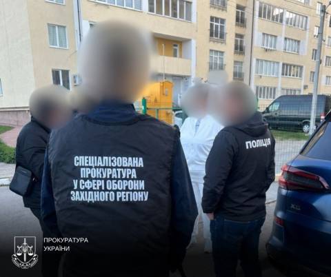 На Львівщині викрили масштабну схему ухилення від служби через фіктивні медичні довідки