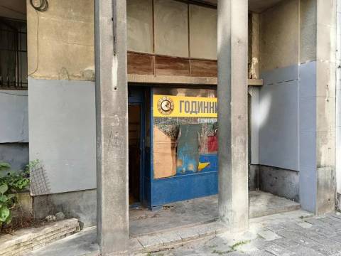 У Львові за понад мільйон гривень продають приміщення на Білозіра