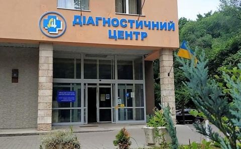 Львівський діагностичний центр отримав мільйон євро на оновлення лікарні
