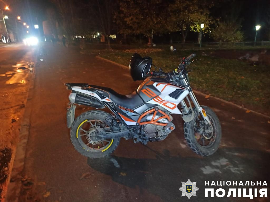 На Львівщині неповнолітній мотоцикліст збив трьох пішоходів