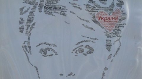 На ВО «Батьківщина» чиниться тиск на всіх фронтах, – заява фракції у Львівській облраді