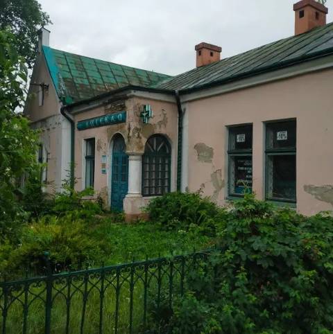 Аптеку в Кам'янка-Бузькій продали за майже три мільйони гривень