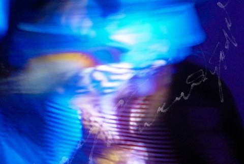 kuaskio "вперед
в минуле" (2026)