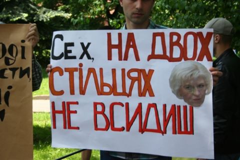 Протисехи зустрінуться з Іриною Сех сьогодні або завтра