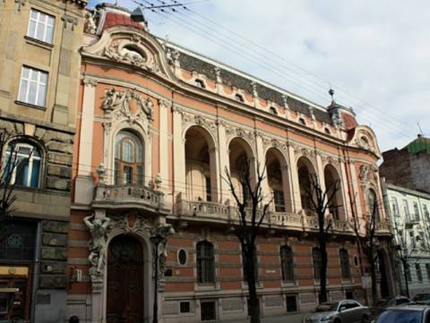 Верховний Суд остаточно залишив Будинок вчених у Львові за профспілкою