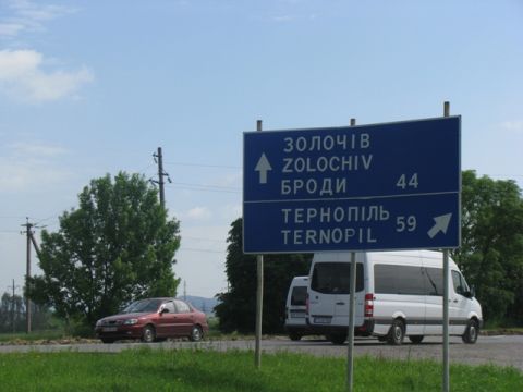 З 24 квітня у Золочеві та селах району стартують планові знеструмлення. Перелік