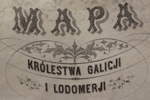 Відкриття виставки "Україна в історичних мапах XVI-XX ст."