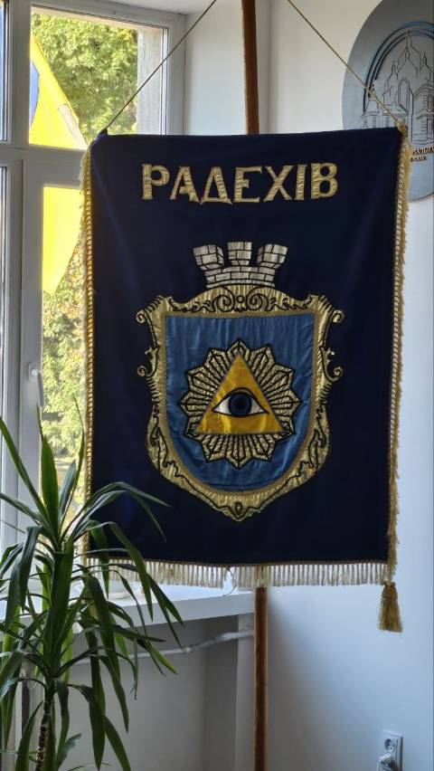 Від «заслання» до
реверсної дотації: як Радехівська громада стала самодостатньою