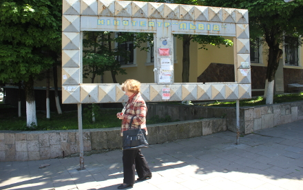 Погода на п'ятницю: без опадів